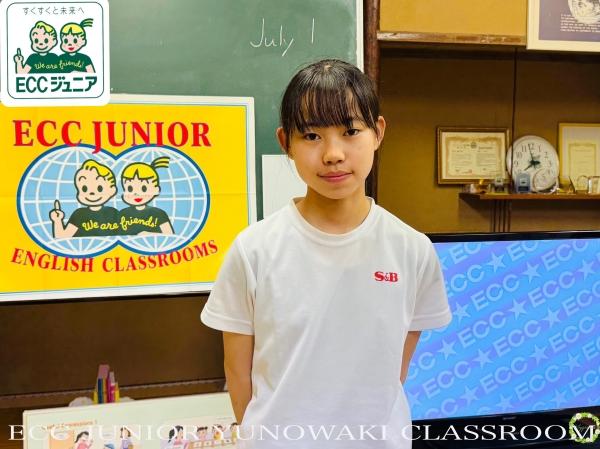 ☆中学スーパー英語(中1)JE 1S☆☆