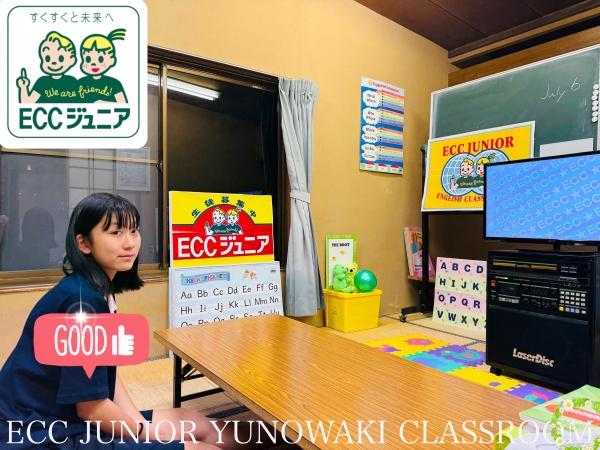 ☆中学英語強化(中2)2E☆