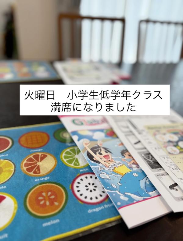 名コンビ誕生