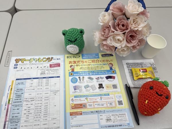 1学期懇談会が終わりました。