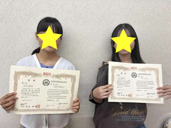 ht370222 【小学生英語暗誦香川西地区大会︎︎】2名入賞！！
