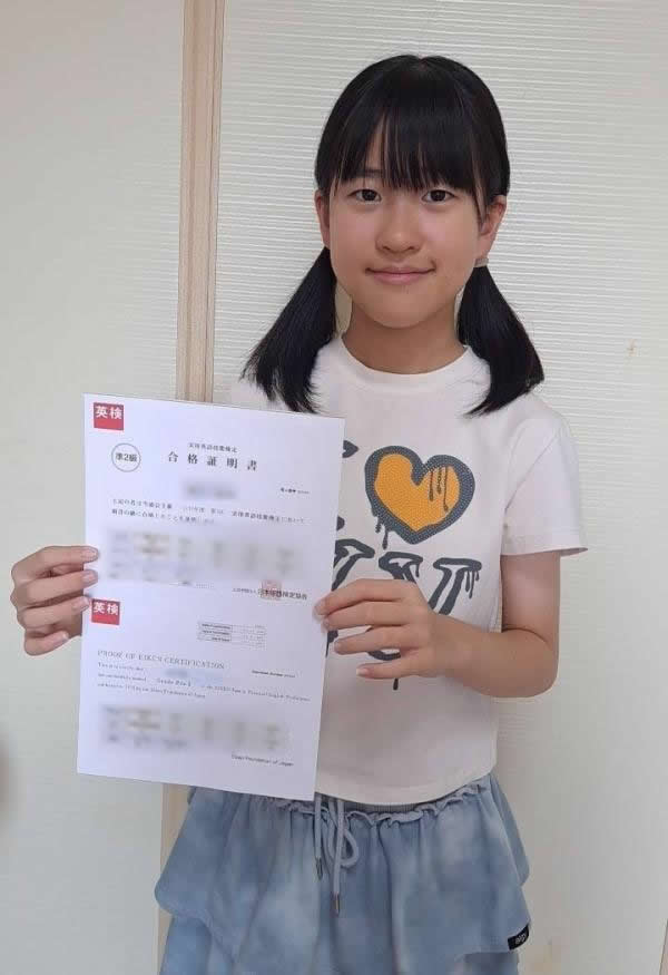ht772529