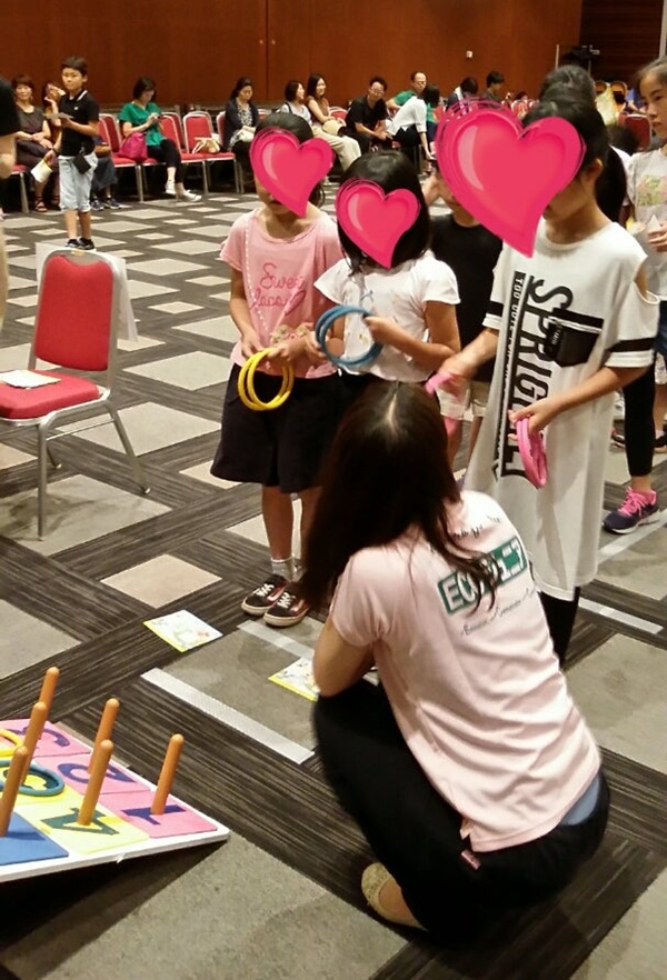 ECC Kids Summer Festival