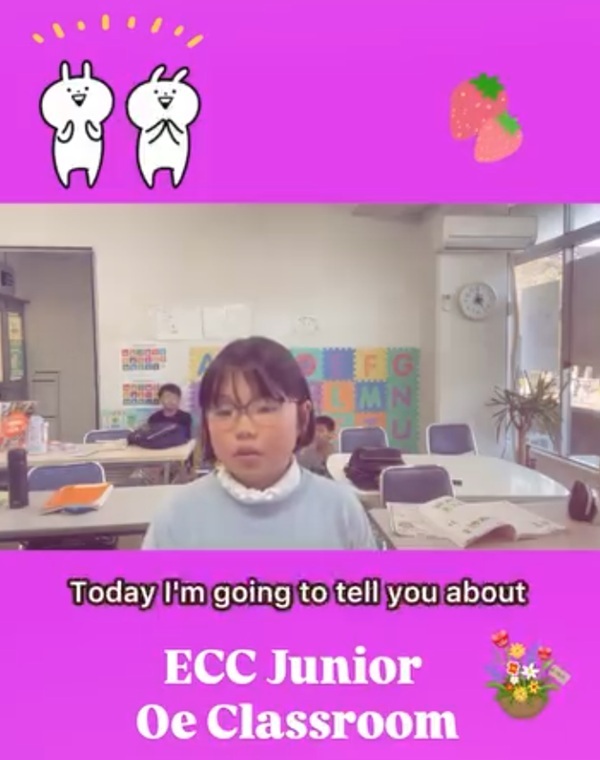 「私の好きな場所は、おばあちゃんの家です。」