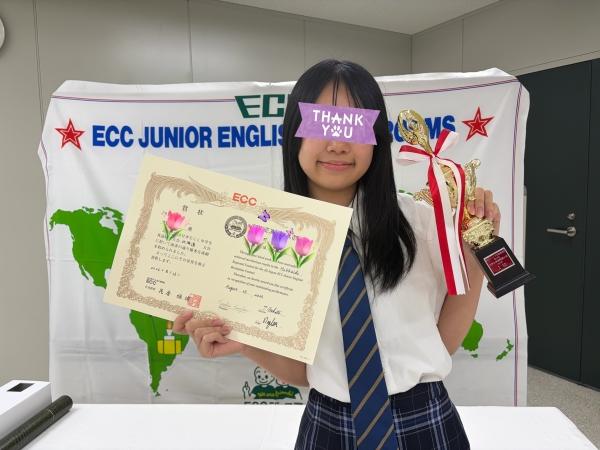 第27回中学生英語暗唱大会