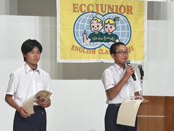 子どもたちが楽しく学ぶ英語・英会話教室