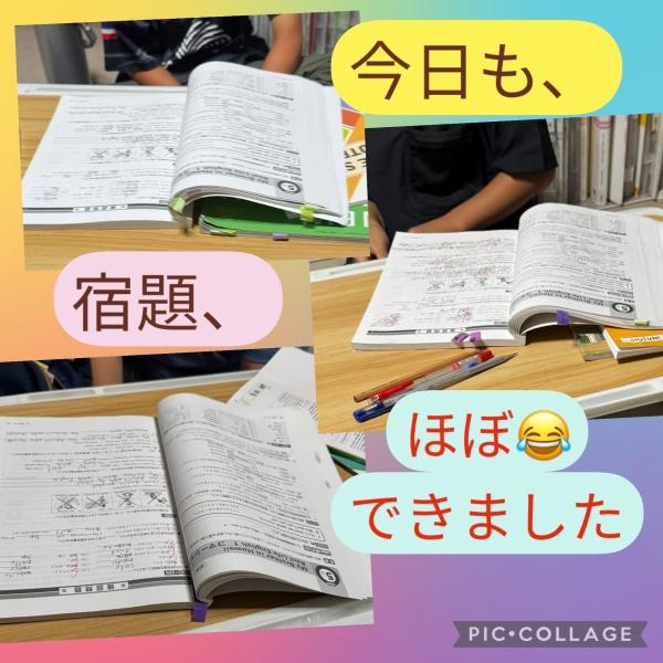 7/31  1Eクラス（中学1年生）