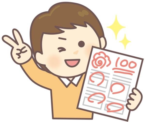  8/6　1学期最終回　さんすう・計算コース②