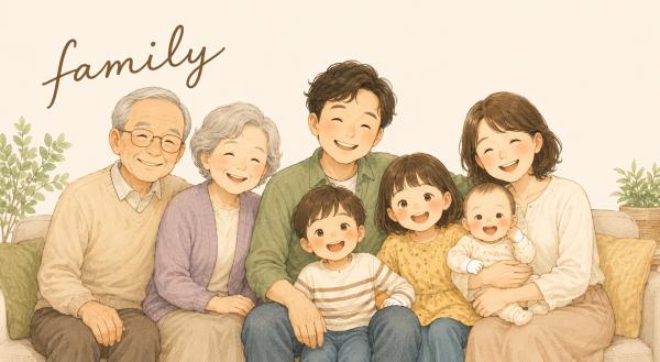 2026.8.2 #124 “family”