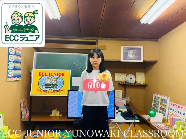 ☆中学英語強化(中2)2E☆