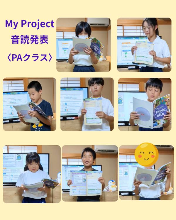 ３R’s  Poster