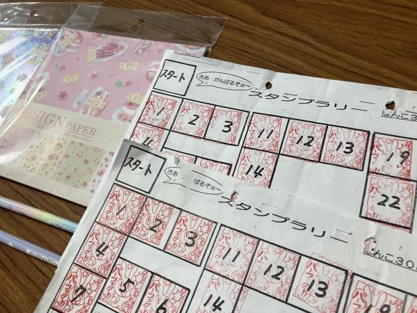 ht250357 スタンプラリーシートがプレゼント券に変わります♪