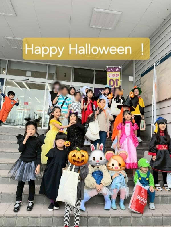 ハッピーハロウィーン！