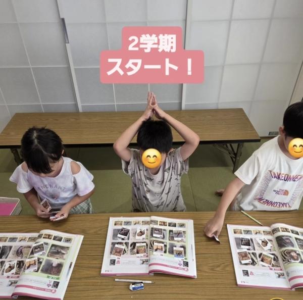 福津市西福間にあるECCジュニア福間シーサイドパーク教室の様子