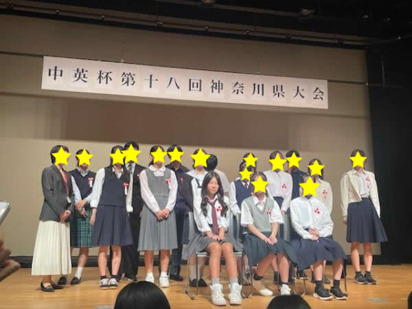 ECC神奈川県中学生スピーチコンテスト2年連続準優勝！