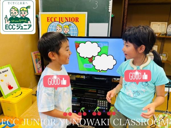 ht200423 小学1・2・3年生PFクラス！Hello!Nice speaking☆☆