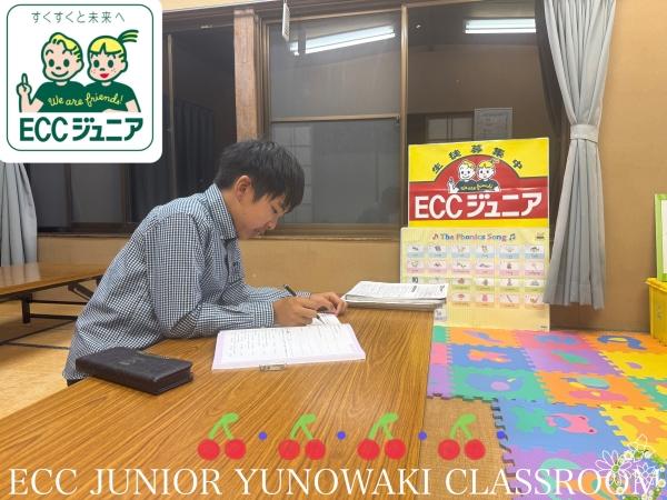 ht200423 小学5・6年生継続PA・レッスン大変よくがんばりました◎Great☆