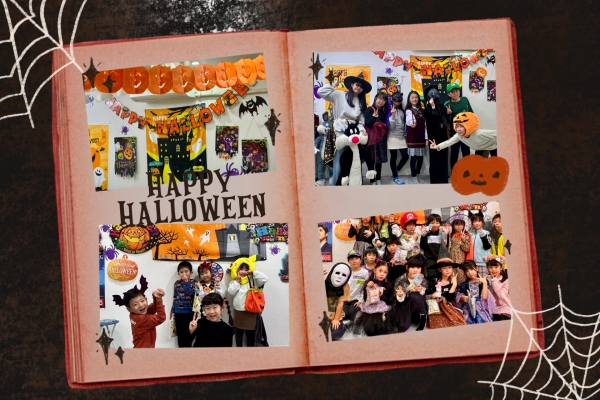 ハロウィンパーティー！
